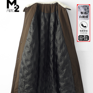 深棕色羊羔毛领白鹅绒羽绒服2026冬季新款过膝派克服886 p220k410图片