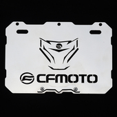 黄龙贝纳利摩托车后牌照架春风车牌架框川崎车牌照框符合新交规