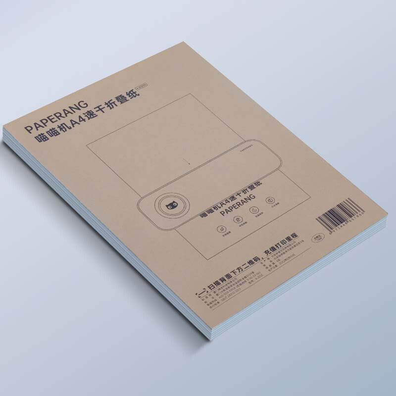 喵喵机F2S折叠打印纸多买多优惠