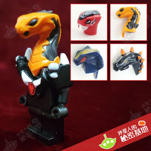乐高 LEGO 怪物魔兽人 魔法生物恶魔表情 绝版稀有特殊人仔头零件