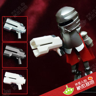 乐高 LEGO 榴弹枪 手枪 激光枪火箭炮 可弹射颗粒 人仔武器零配件