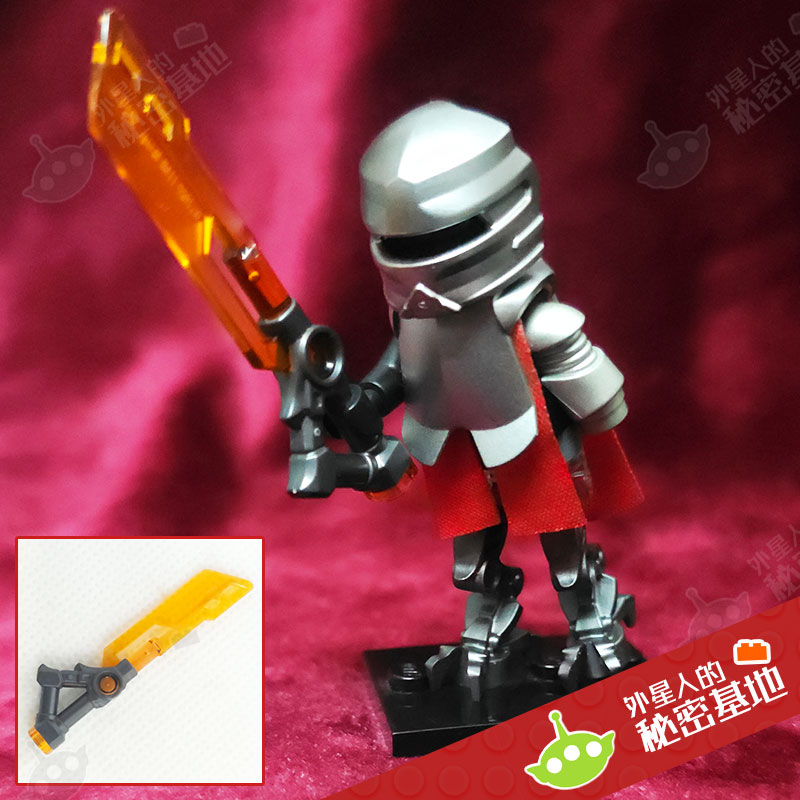 乐高LEGO至高帝国之剑猎龙刀