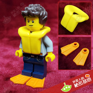 救生衣 蛙鞋 潜水鞋 乐高 2599 人仔穿戴零件 城市游泳 2610 lego