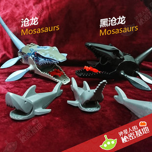 海王龙 LEGO 乐高 沧龙 超稀有动物多形态恐龙侏罗纪世界公园 绝版