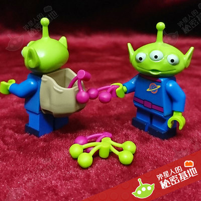 乐高lego食物零配件水果