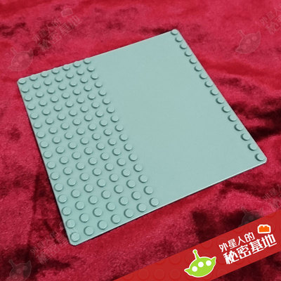 乐高LEGO16X16底板路板码头