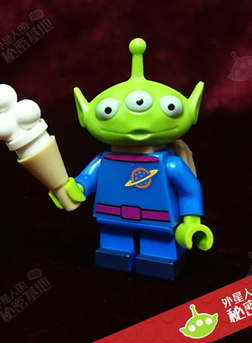 乐高 lego 雪糕 冰淇淋 圆筒 甜筒 人仔食物零件 城市 6254 11610