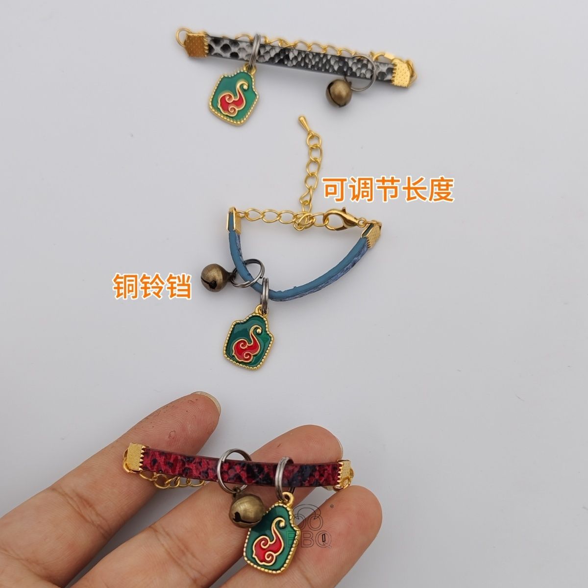 小宠项圈 松鼠 蜥蜴 蜜袋鼯脖