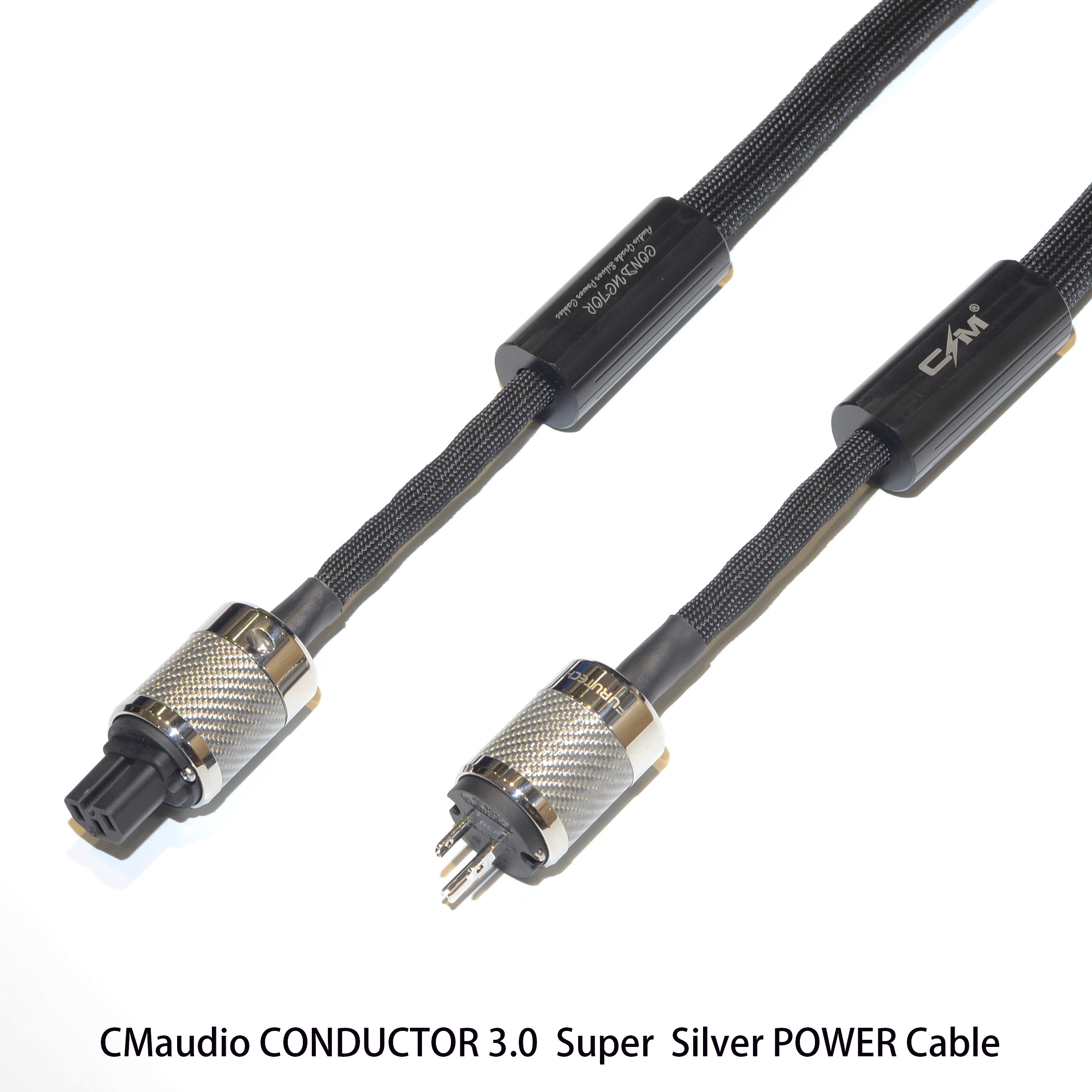 超导银电源线银音响电源线