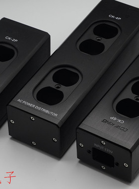 特厚10MM 美国COW KING 美标黑色铝合金空插排