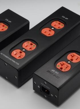 特厚10MM 美国COW KING 美标2位橙色医疗级带独立的插坐铝合金插