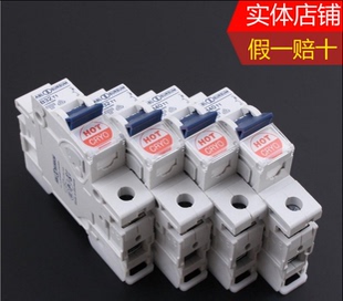 T1系列 旗舰冰火冷冻版 空气开关 原装 63A ABL 20A 现货 德国