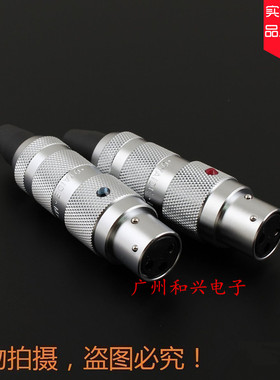 原装日本 oyaide 欧亚德 FOCUS 1 旗舰 hifi发烧XLR平衡插头