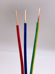 CMaudio 磷铍铜单支6平方动力音响入墙电源专线 总线