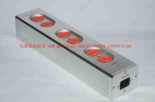 原装 KING 发烧特厚美标铝合金6位插排10MM COW