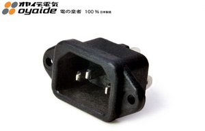 日本 oyaide 欧亚德 电之皇者 174-R 镀银上镀铑电源尾座IEC端子