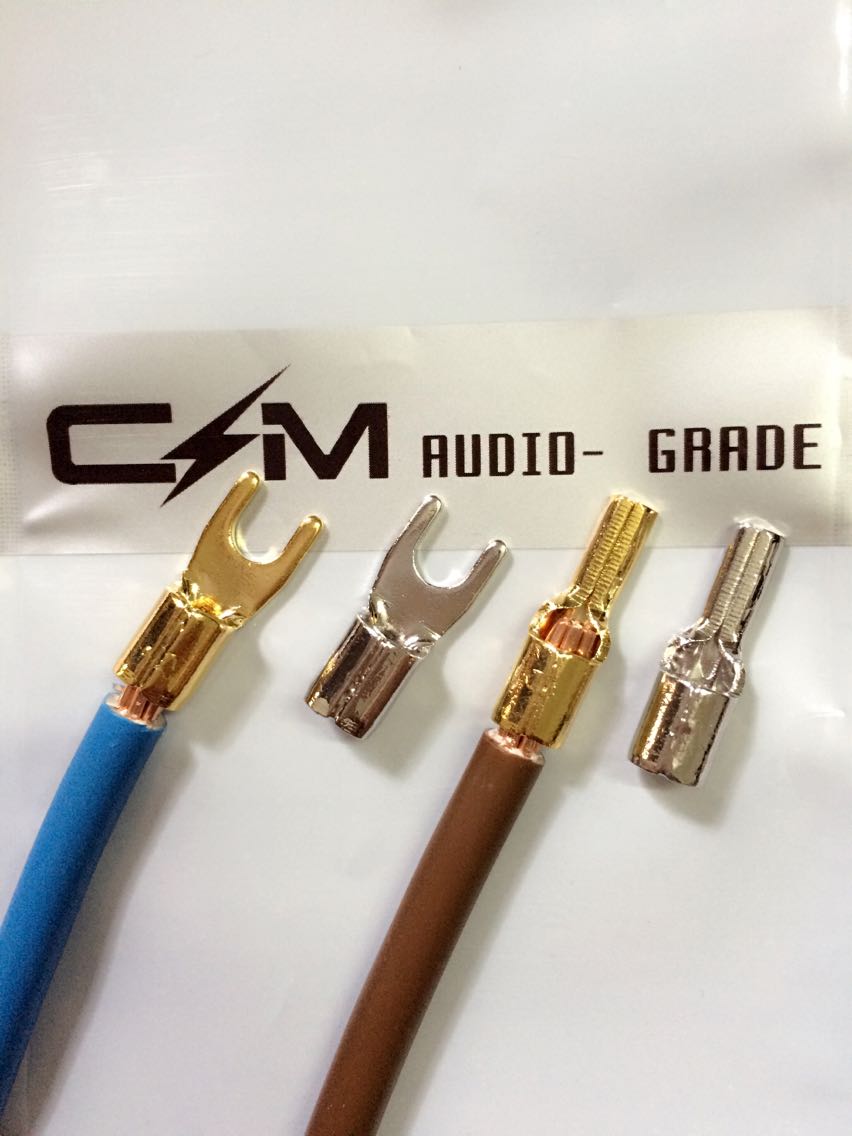 10平方英国倍耐力德国接地线音响