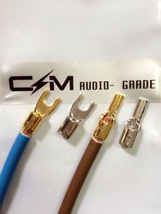 10平方英国倍耐力 德国ABL WATTGATE音响专线接地线 火零线 线耳