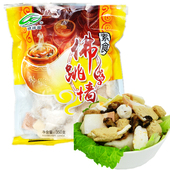 素心坊素佛跳墙350g绿祥园冷冻仿荤素食斋菜素火锅料植物蛋白肉