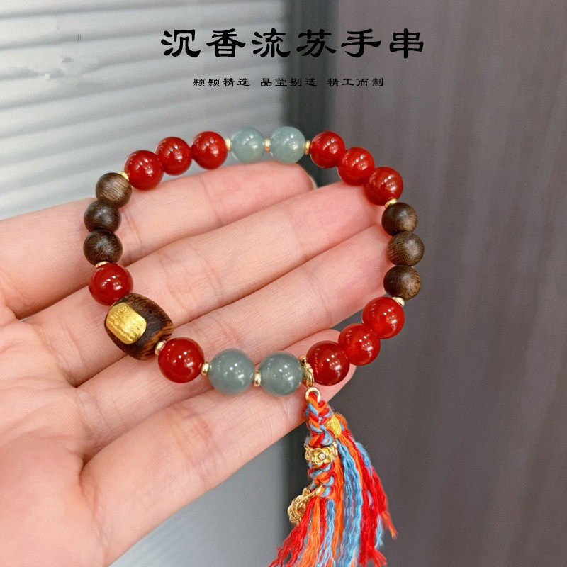 天然沉香五条经文串珠流苏手链