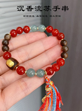 天然沉香五条经文串珠流苏手链