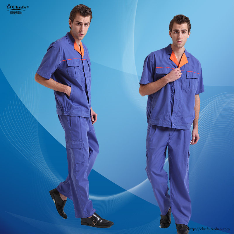 蓝色工作服夏季短袖套装定制刺绣丝印涤棉质安装维修售后恒荣服饰