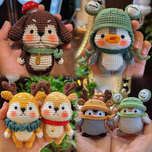 魔法线团手工编织毛线材料包玩偶