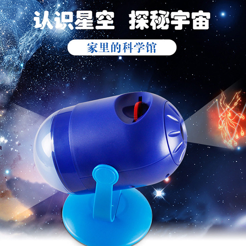 科学实验ExploringKid/探索小子
