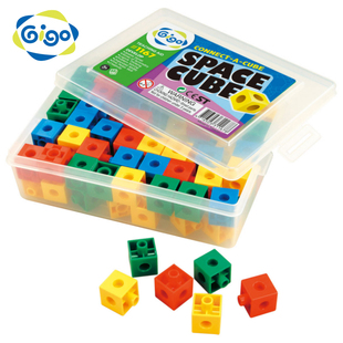 台湾智高GIGO进口积木1167空间积木儿童益智拼插玩具幼儿园教具