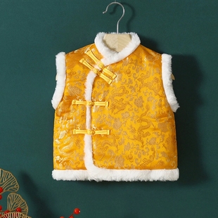 男宝宝加绒背心黄马褂婴幼儿坎肩女男童棉背心黄色周岁服新年唐装