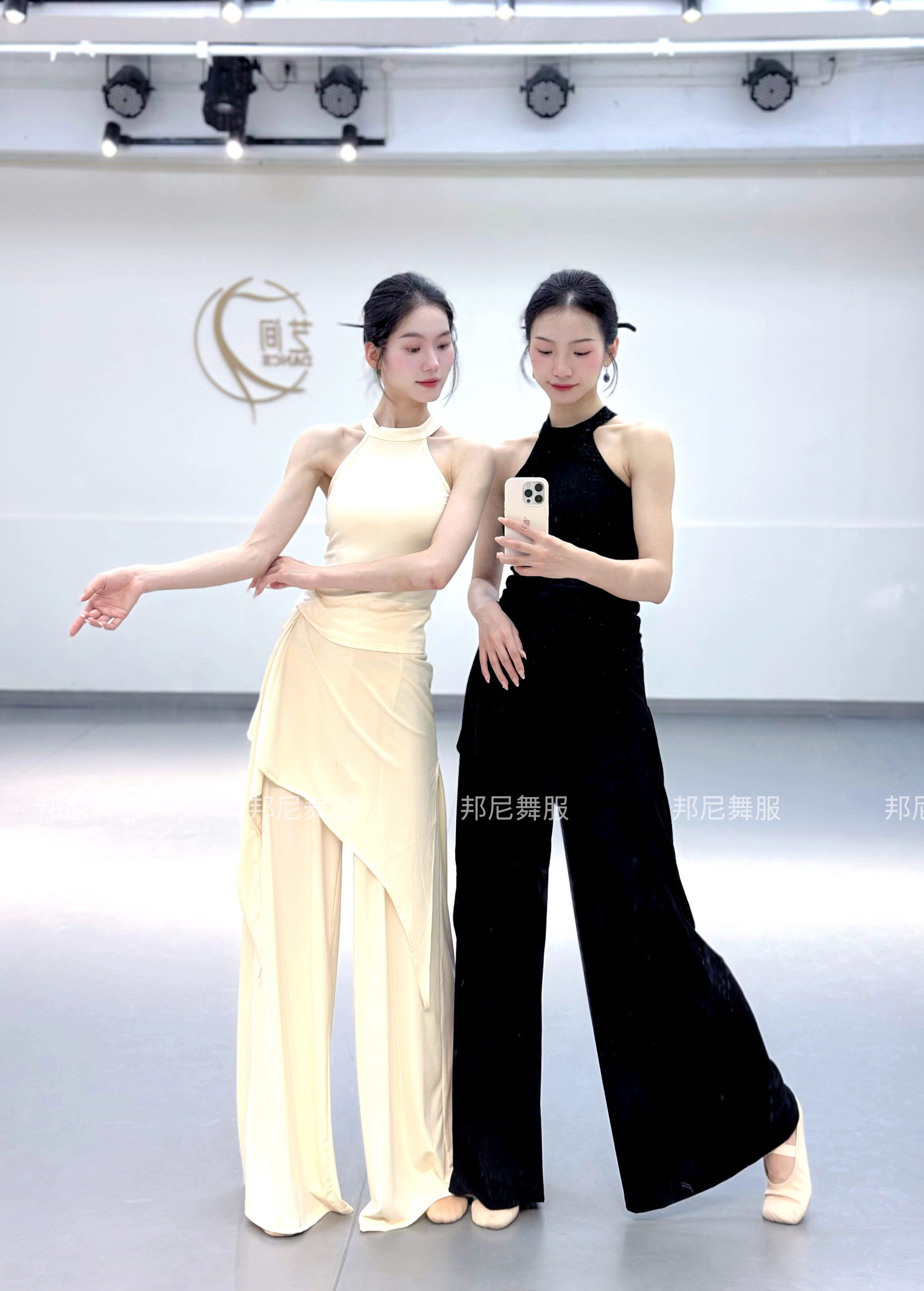假两件古典现代舞蹈生艺考演出练功服屁帘遮臀宽松阔腿长裤女显瘦图片