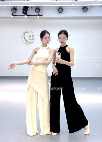 假两件古典现代舞蹈生艺考演出练功服屁帘遮臀宽松阔腿长裤女显瘦