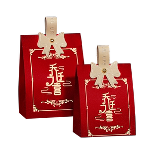 喜糖盒子乔迁之喜礼袋新居糖果包装盒礼品袋搬家回礼伴手礼盒空盒