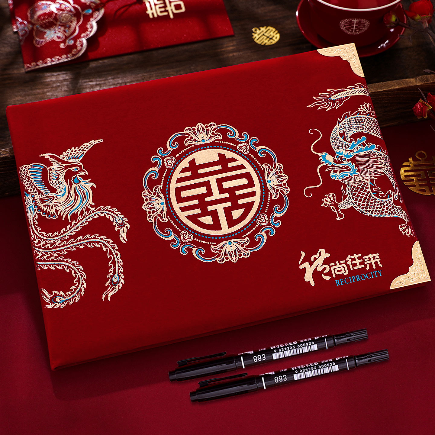 礼金簿结婚记账本婚礼嘉宾签到本