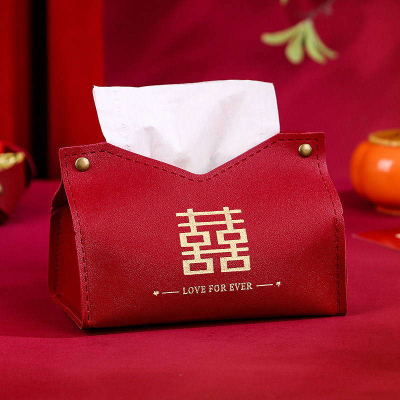纸巾套结婚抽纸盒婚庆订婚客厅桌面摆件装饰红色喜字纸巾收纳盒,收纳整理,纸巾盒,淘宝优惠券,粉丝福利购,淘宝优惠卷