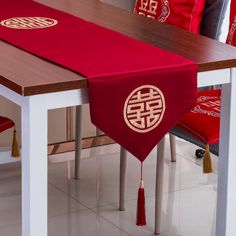 中式结婚桌旗红色喜字订婚桌布婚礼婚房装饰茶几餐桌电视柜盖巾布