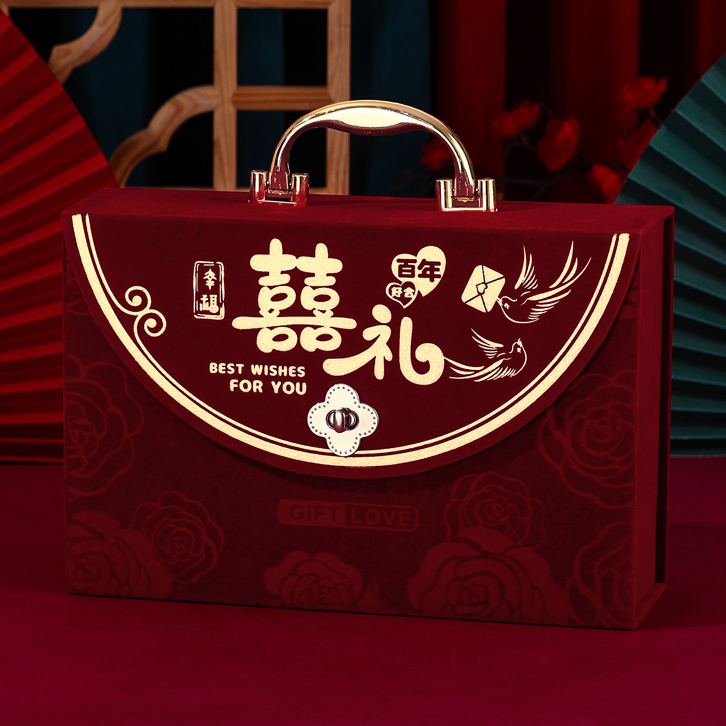 订婚彩礼现金礼盒结婚装钱礼金箱
