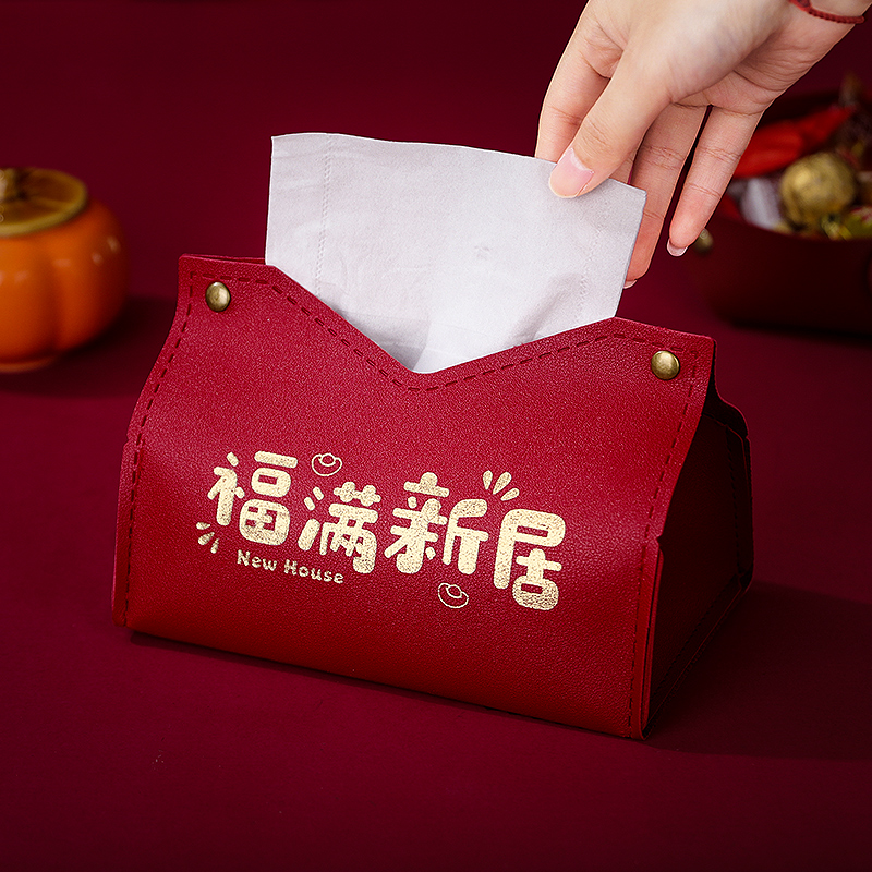 乔迁之喜新居装饰红色皮质纸巾套