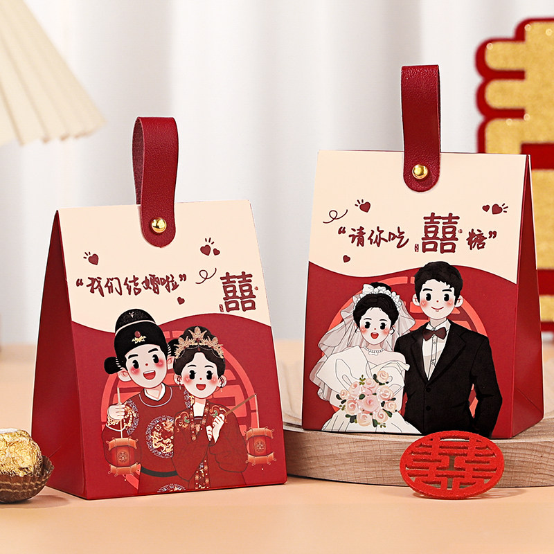 2025新款喜糖盒结婚糖果伴手礼盒高级感中式婚礼订婚糖果手提袋,节庆用品/礼品,糖盒/糖盒配件,淘宝优惠券,粉丝福利购,淘宝优惠卷
