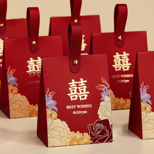 结婚喜糖盒喜庆糖果包装盒子