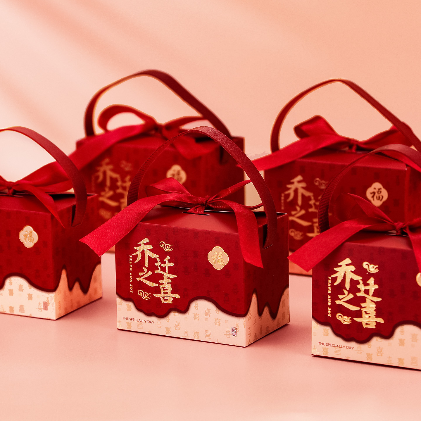 乔迁之喜糖盒2025新款搬家伴手礼