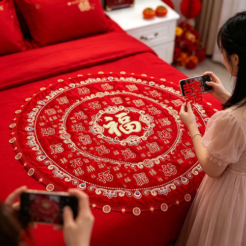 结婚坐福垫被子喜被婚礼新娘喜垫