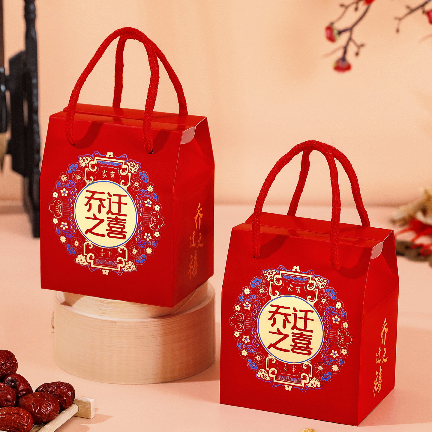 乔迁之喜礼物盒搬家入宅新居上梁伴手礼盒空盒手提喜糖盒子礼品袋,节庆用品/礼品,创意礼盒/礼品套组,淘宝优惠券,粉丝福利购,淘宝优惠卷