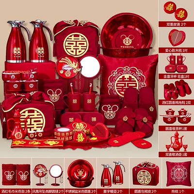 女方陪嫁物品全套结婚嫁妆包福袋