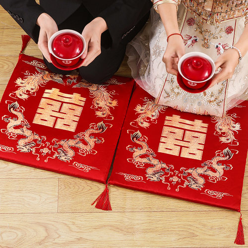 结婚跪垫坐福垫喜字坐垫敬茶喜垫