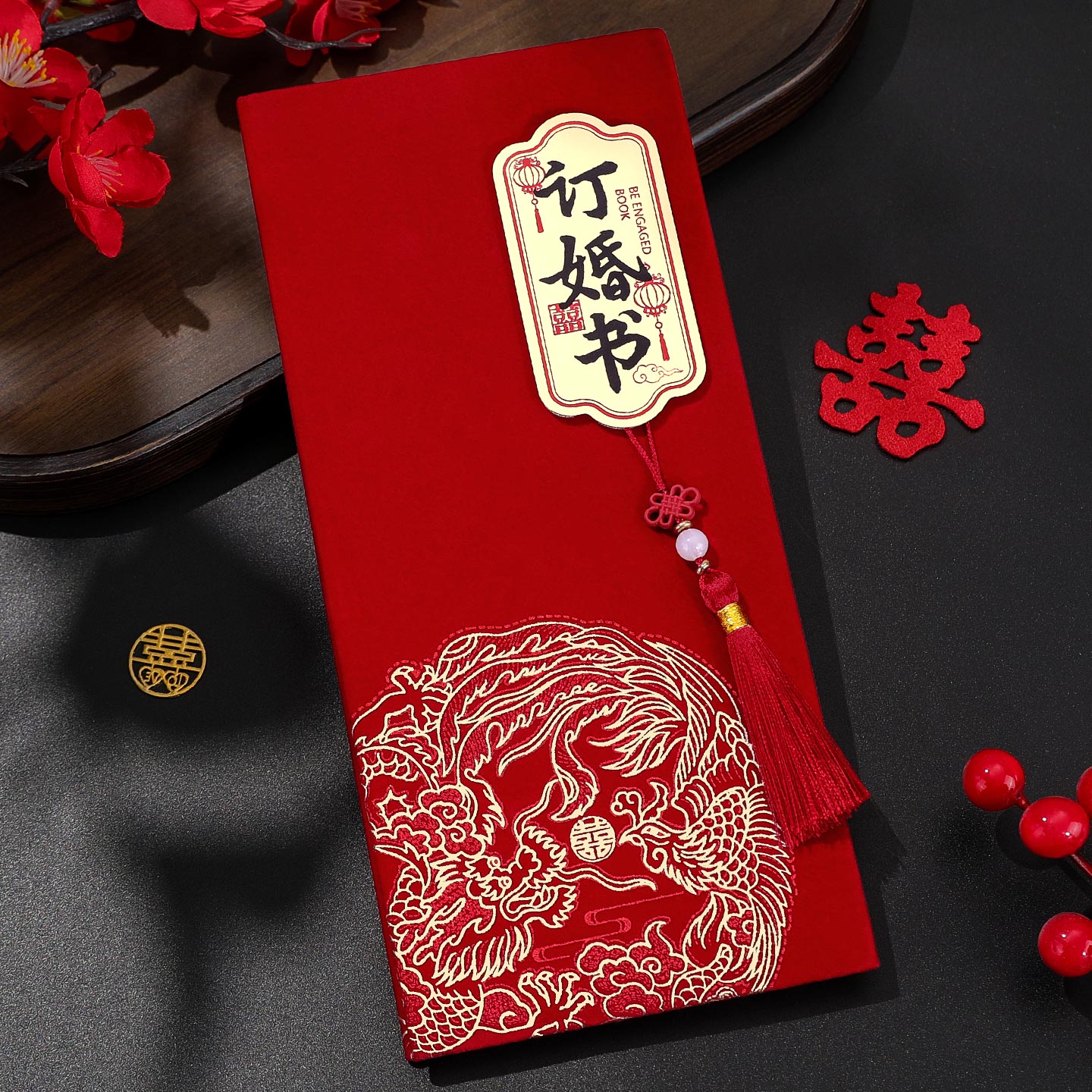 订婚书结婚手写婚书送日子喜帖