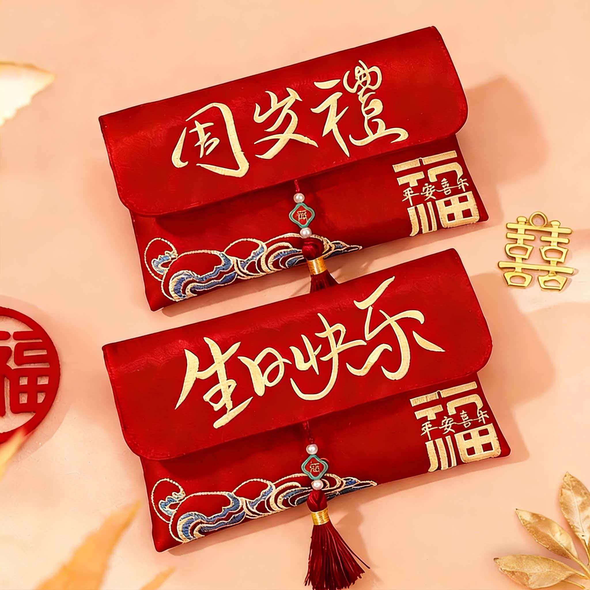 生日红包2026新款万元布艺红包袋图片