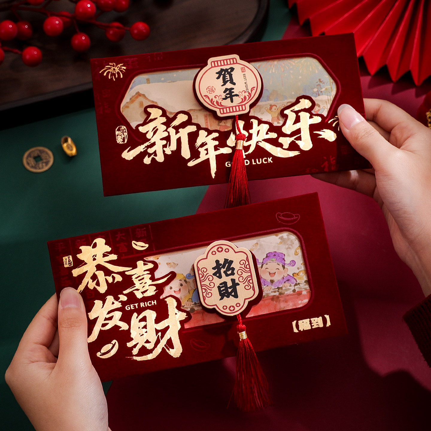 2026马年创意利是封新年个性通用款封包绒面红包春节拜年压岁包,节庆用品/礼品,红包/利是封,淘宝优惠券,粉丝福利购,淘宝优惠卷