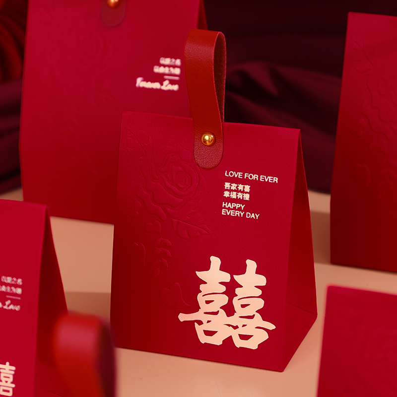 结婚订婚喜糖盒子婚庆伴手礼物包装盒糖果盒礼品手提袋礼盒空盒