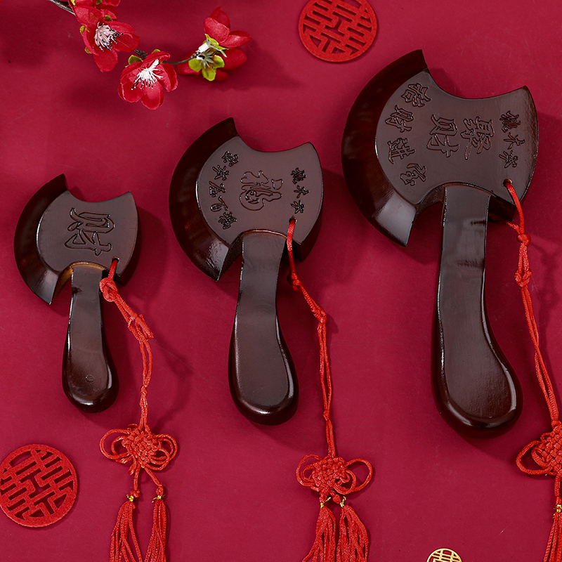 新房桃木斧子挂件深红色斧头结婚新娘坐福压床斧结婚陪嫁用品大全,节庆用品/礼品,陪嫁用品套装,淘宝优惠券,粉丝福利购,淘宝优惠卷